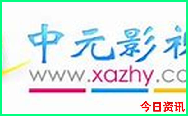 十一适合带孩子去哪里旅游
